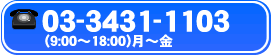 TELOR|RSRP|PPOR<br>(XFOO`PWFOO)`